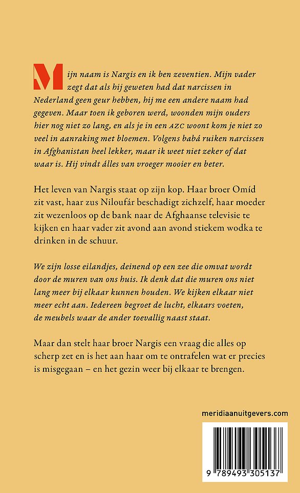 Nargis