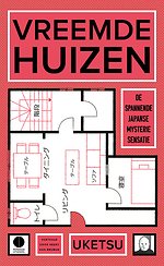 Vreemde huizen