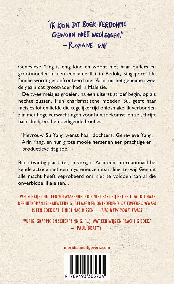 De tweede dochter