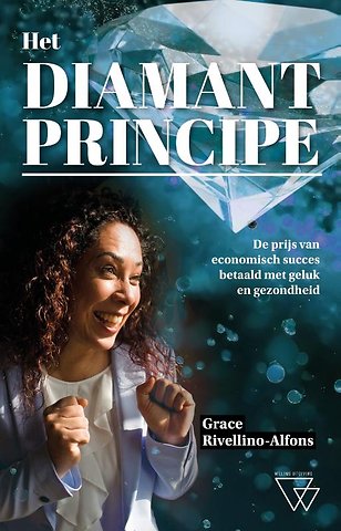 Het Diamantprincipe
