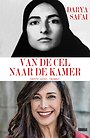 Van de cel naar de Kamer Van de cel naar de Kamer