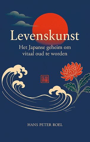 Levenskunst