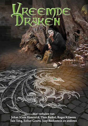 Vreemde Draken