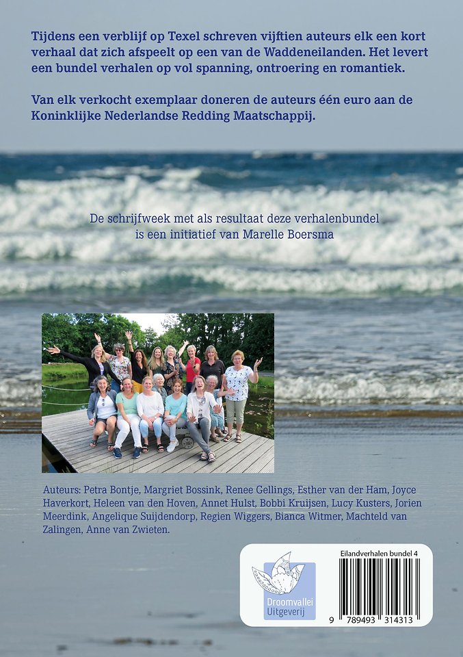 Windkracht 15