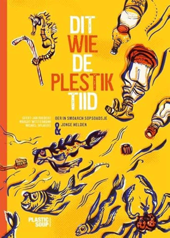 Dit wie de plestiktiid
