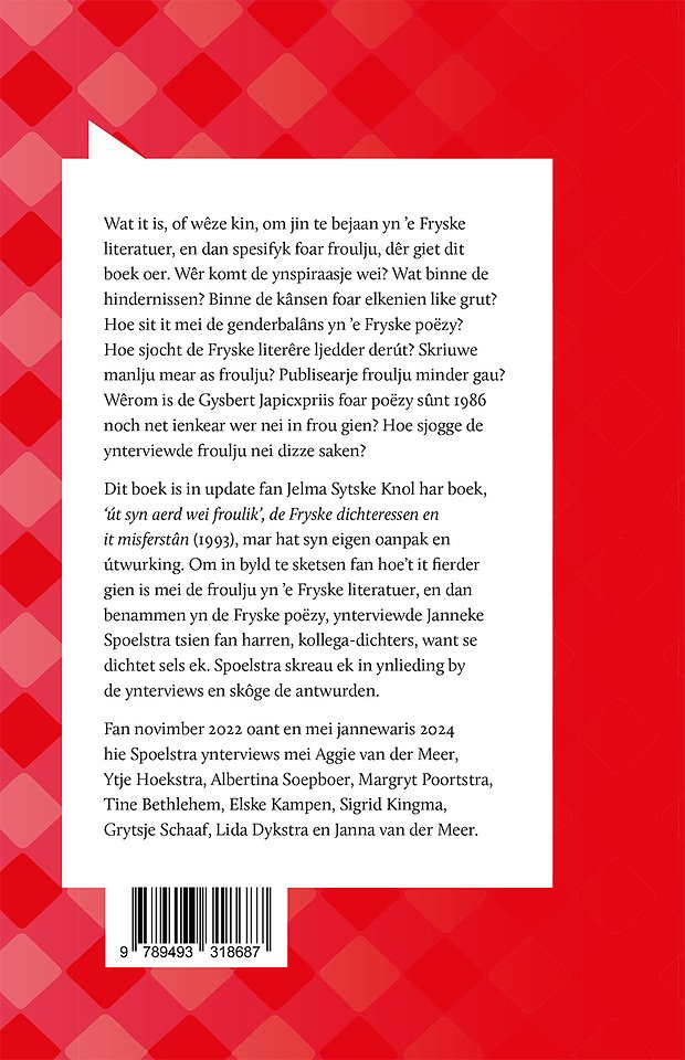 Wêr bliuwe de froulju?