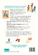 Montessori kind