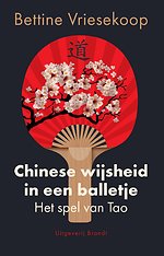 Chinese wijsheid in een balletje