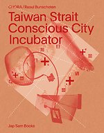 Taiwan Strait