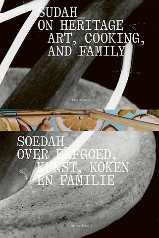 Sudah / Soedah