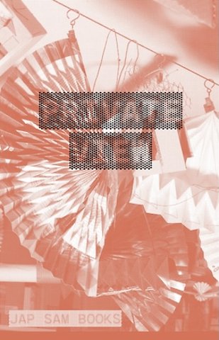 Private View