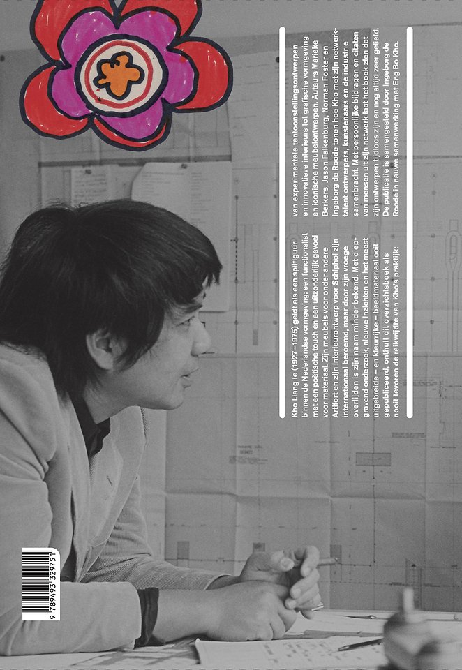 Kho Liang Ie ontwerper + interieurarchitect + netwerker