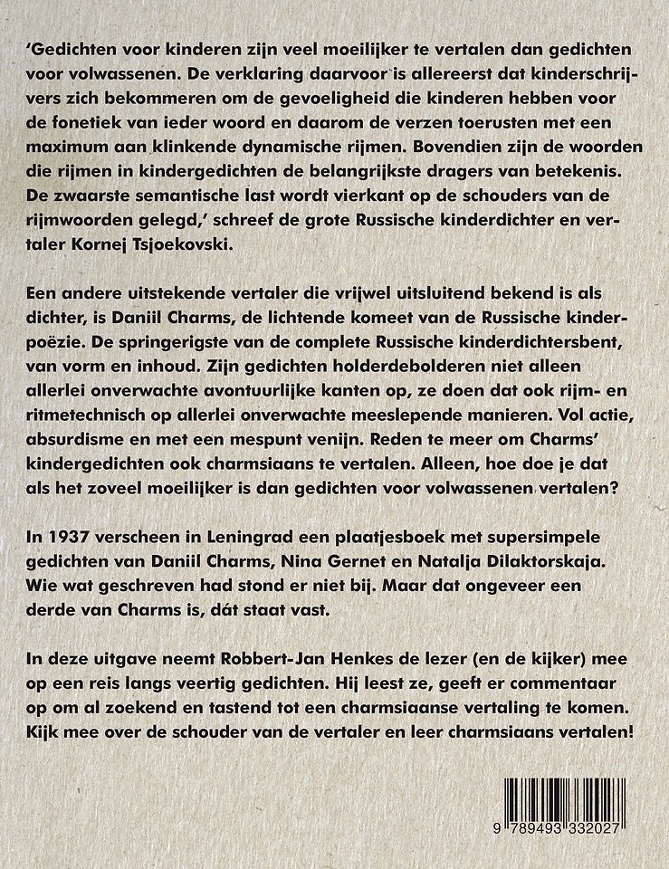 Hé, waar zijn mijn kindjes?