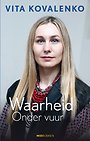 Waarheid