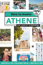 Time to Momo Athene
