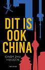 Dit is ook China