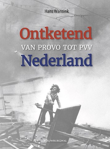 Ontketend Nederland