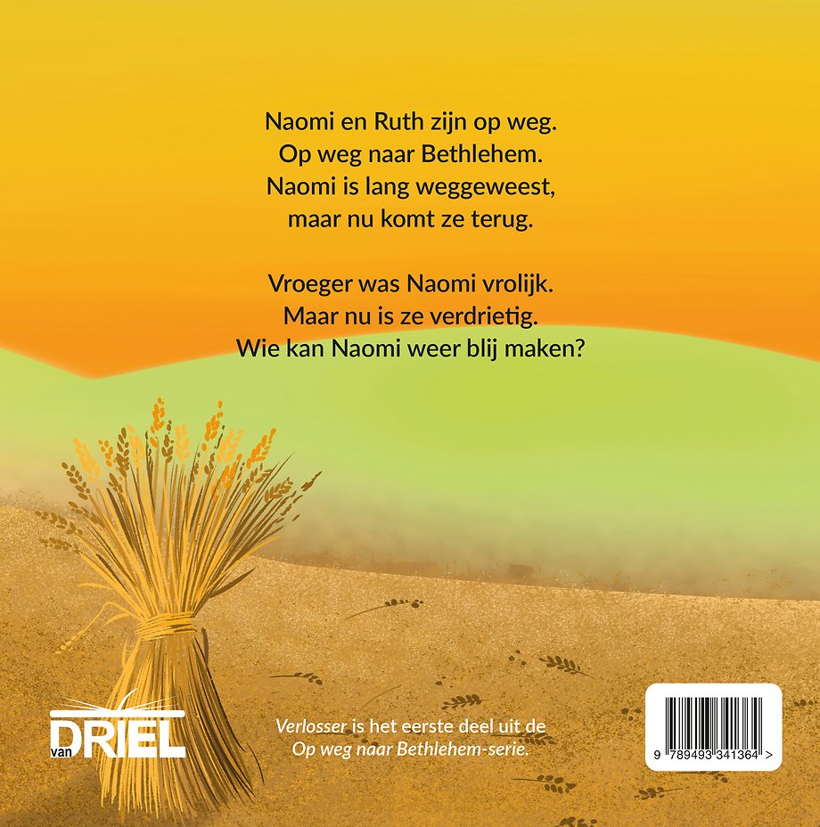 Verlosser