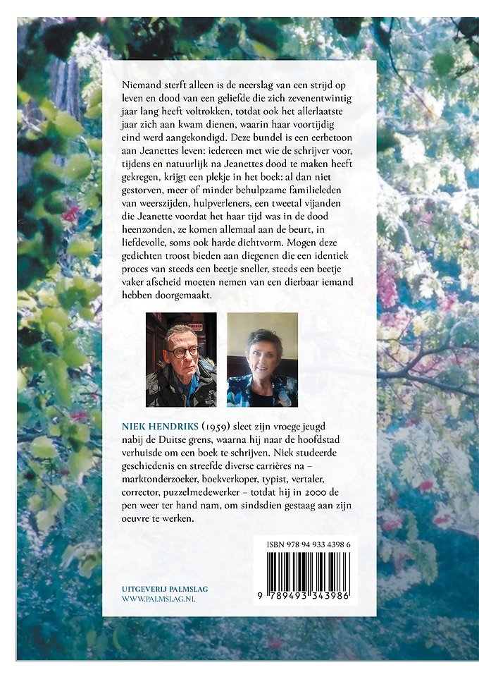 Niemand sterft alleen