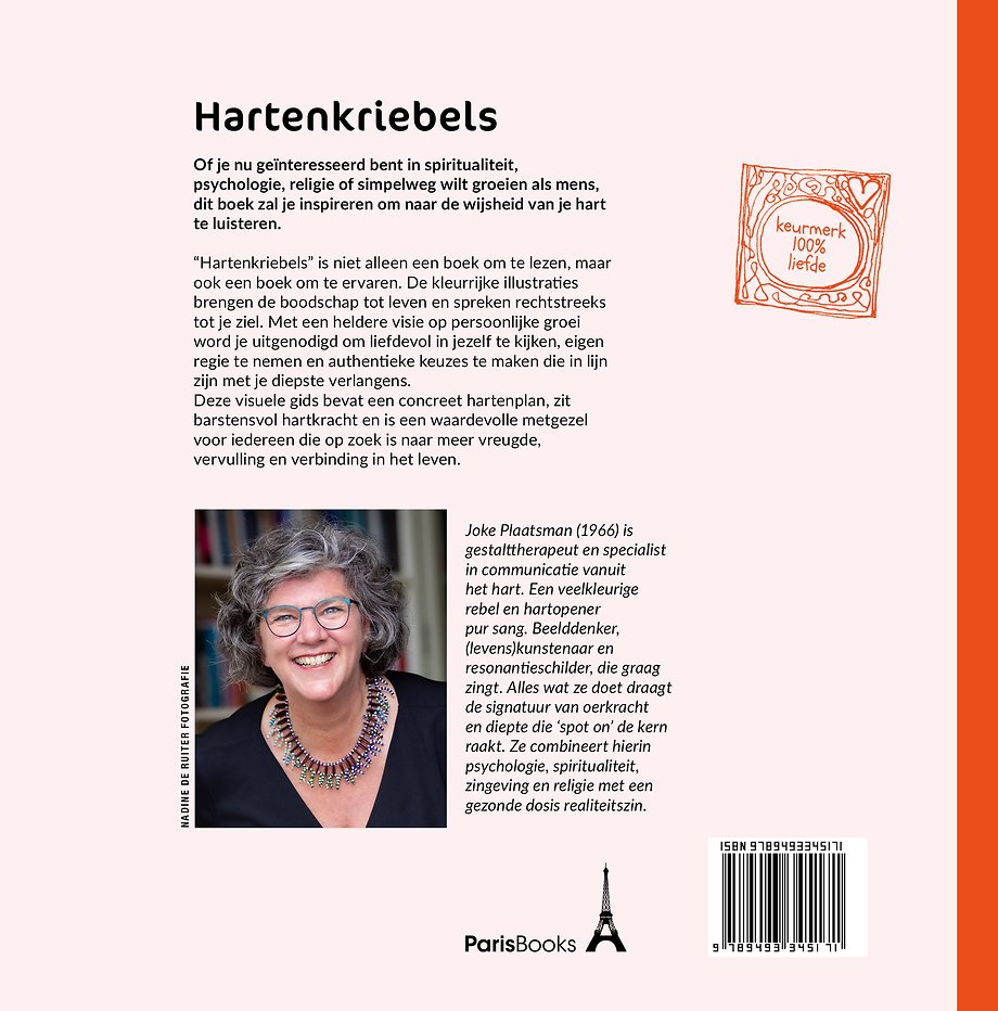 Hartenkriebels
