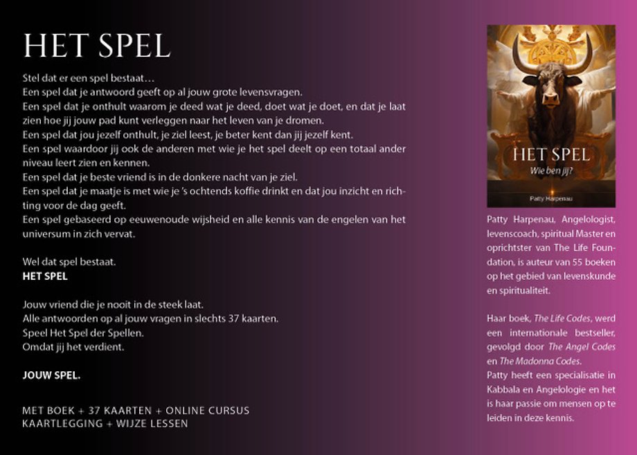 Het Spel
