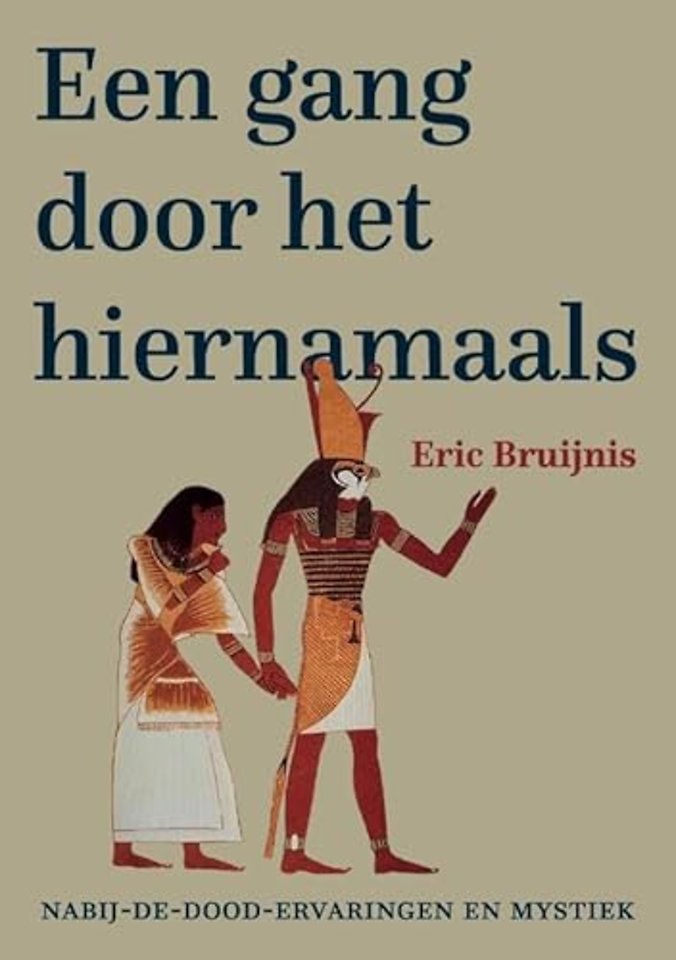 Een gang door het hiernamaals