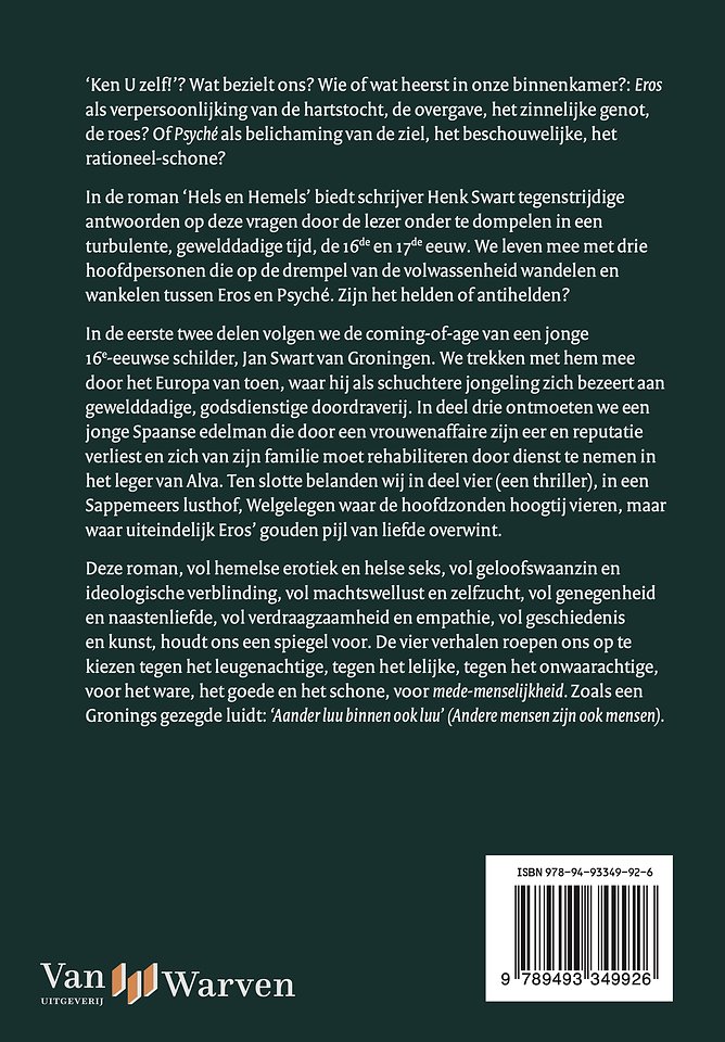 Hels en hemels