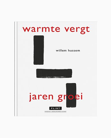 Warmte vergt jaren groei