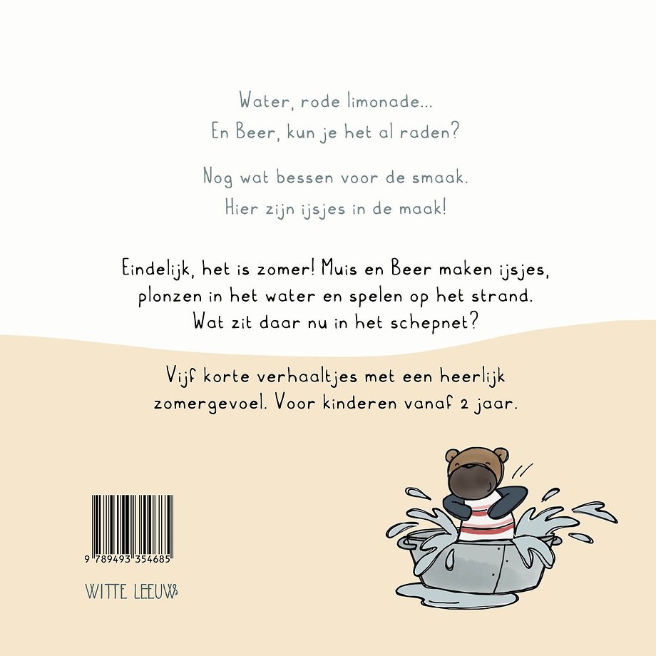Zomer met Muis