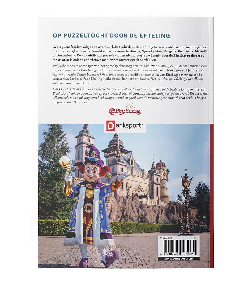 Het wonderlijke Efteling Puzzelboek