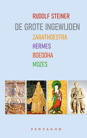 De grote ingewijden