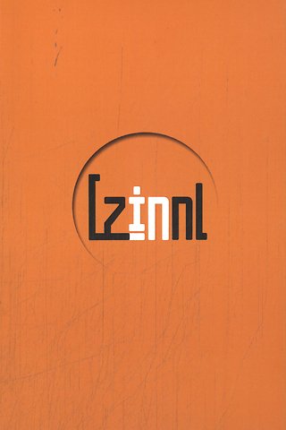 Led Zeppelin in Nederland
