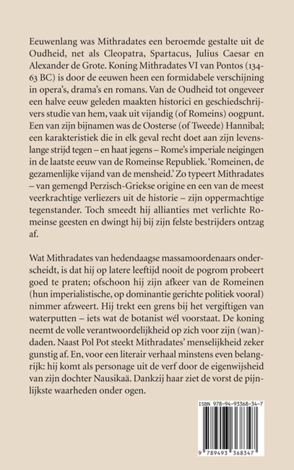 Nausikaä en de grote goden