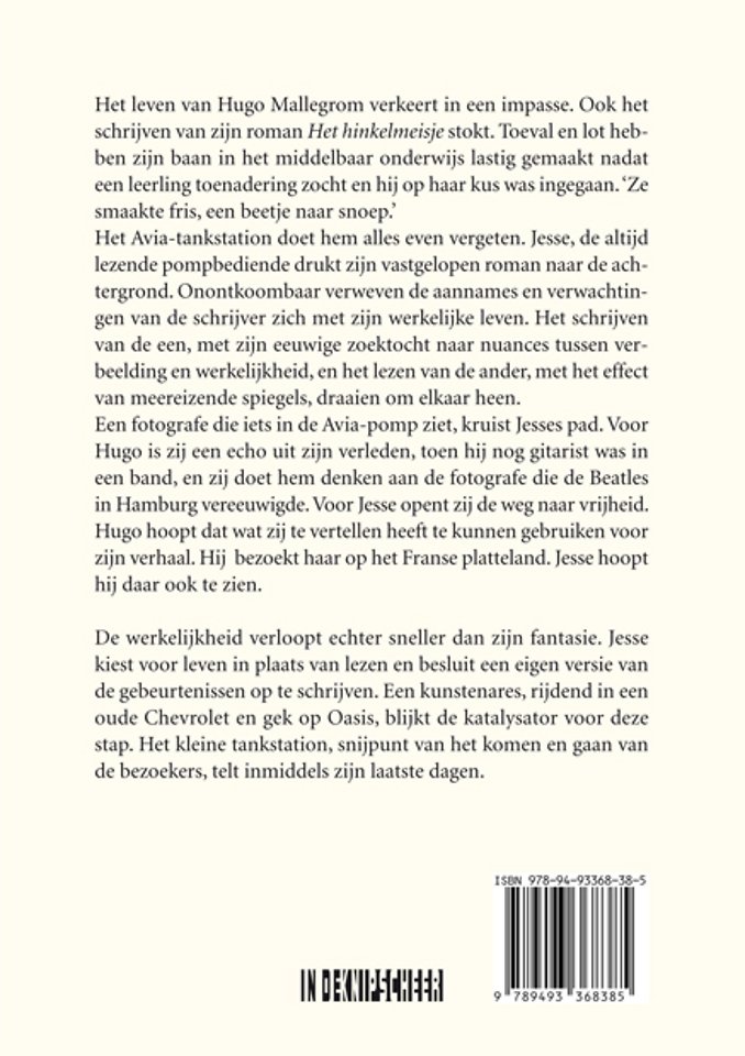 De schoonheid van een kruispunt