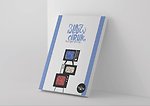 Blauwdruk burgerschap 1 Werkboek