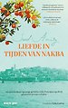 Liefde in tijden van Nakba