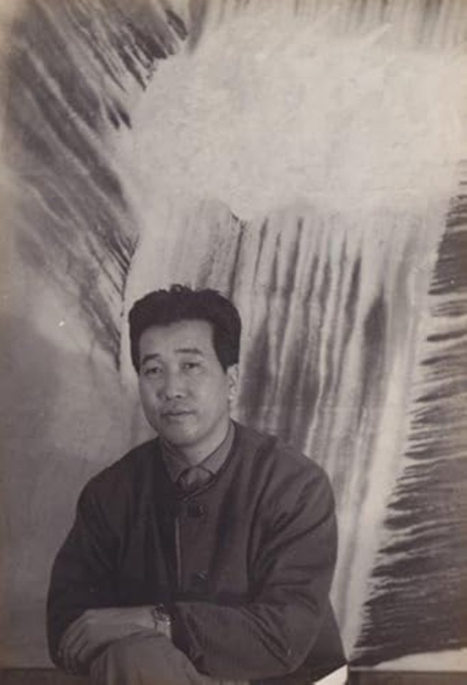 Ryuji Tanaka II