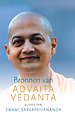 Bronnen van Advaita Vedanta