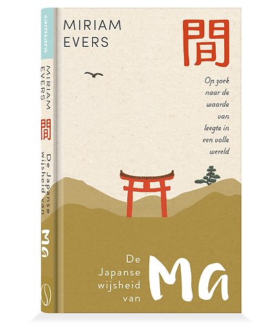 De Japanse wijsheid van Ma