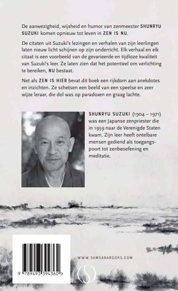 Zen is NU