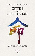 Zitten en jezelf zijn