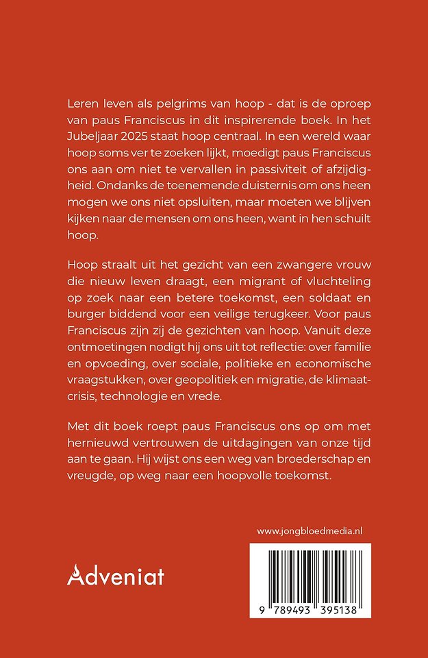 Hoop laat je nooit in de steek