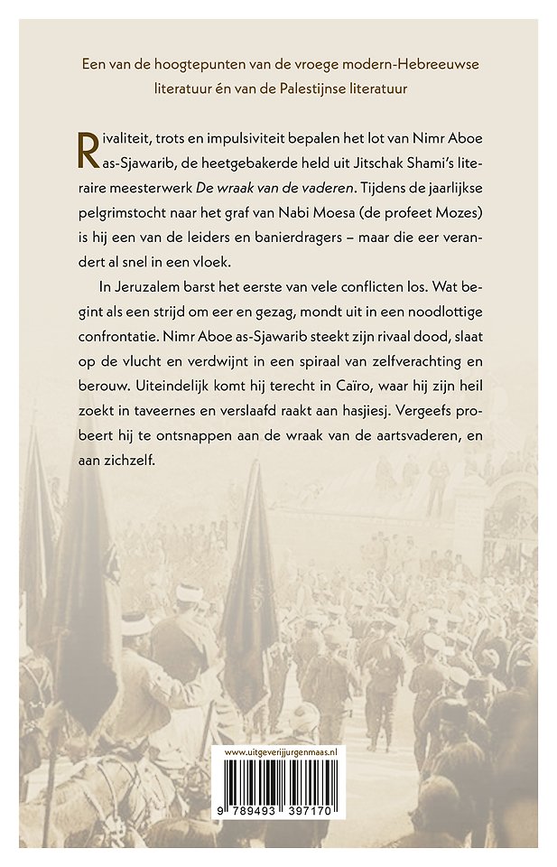 De wraak van de vaderen