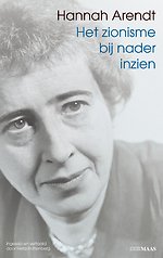 Het zionisme bij nader inzien