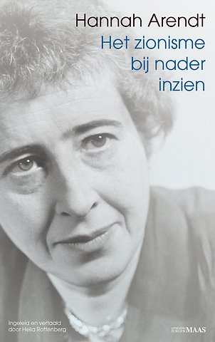 Het zionisme bij nader inzien