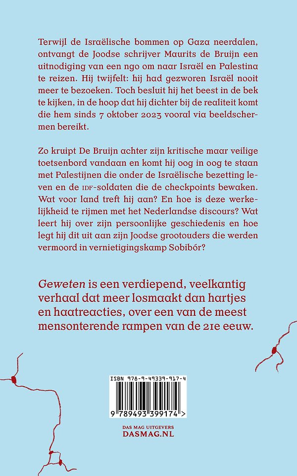 Geweten