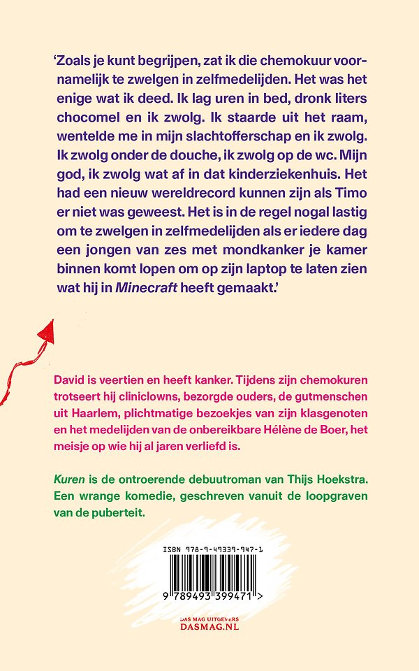 Kuren
