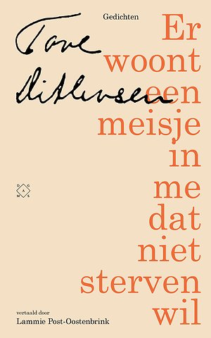 Er woont een meisje in me dat niet sterven wil
