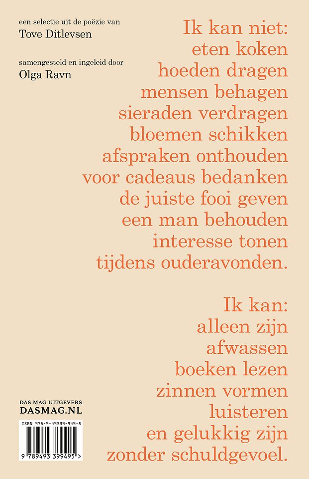 Er woont een meisje in me dat niet sterven wil