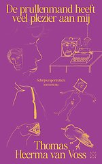 De prullenmand heeft veel plezier aan mij